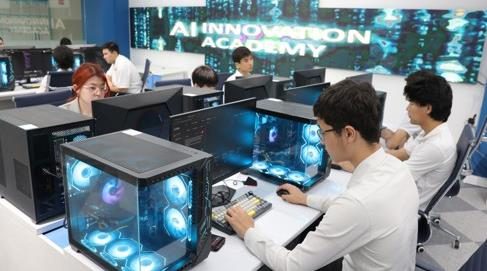 AI Innovation Academy